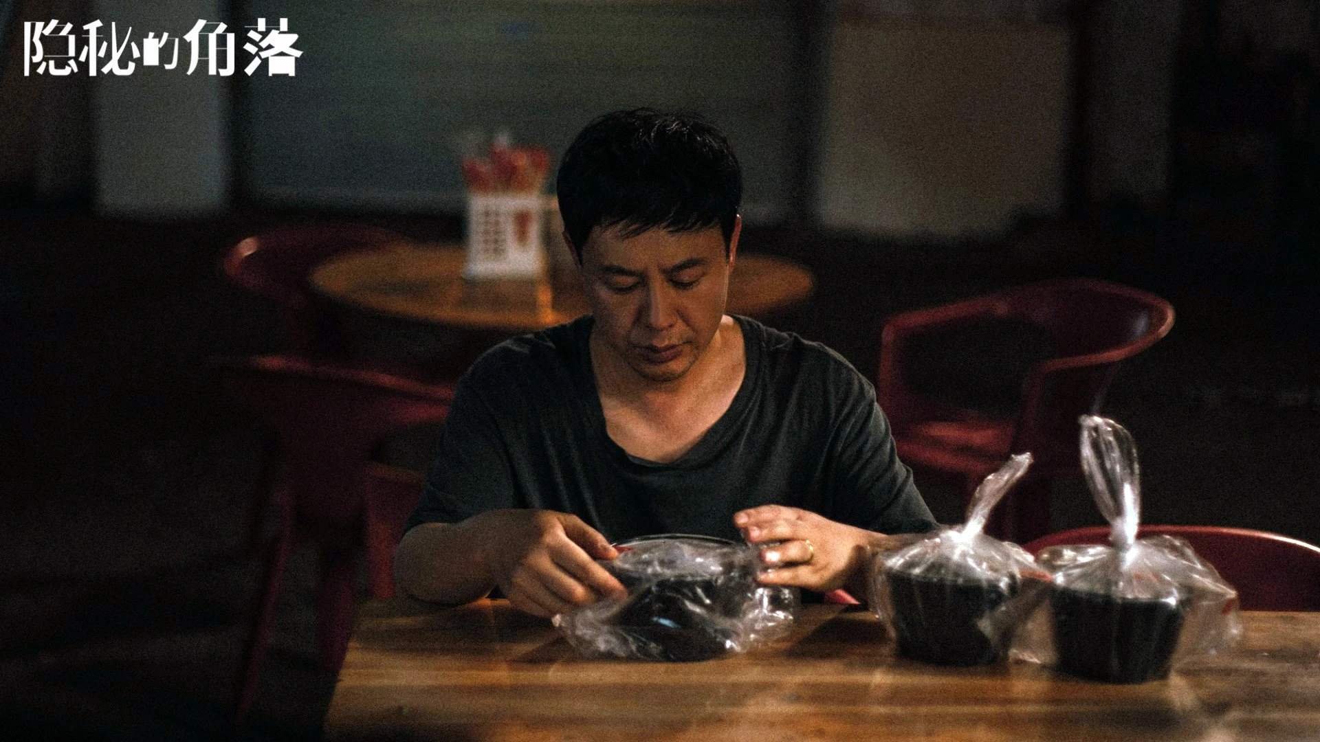 华体会登录-森林狼主帅召开队内会议强调细节决定成败，森林狼主力