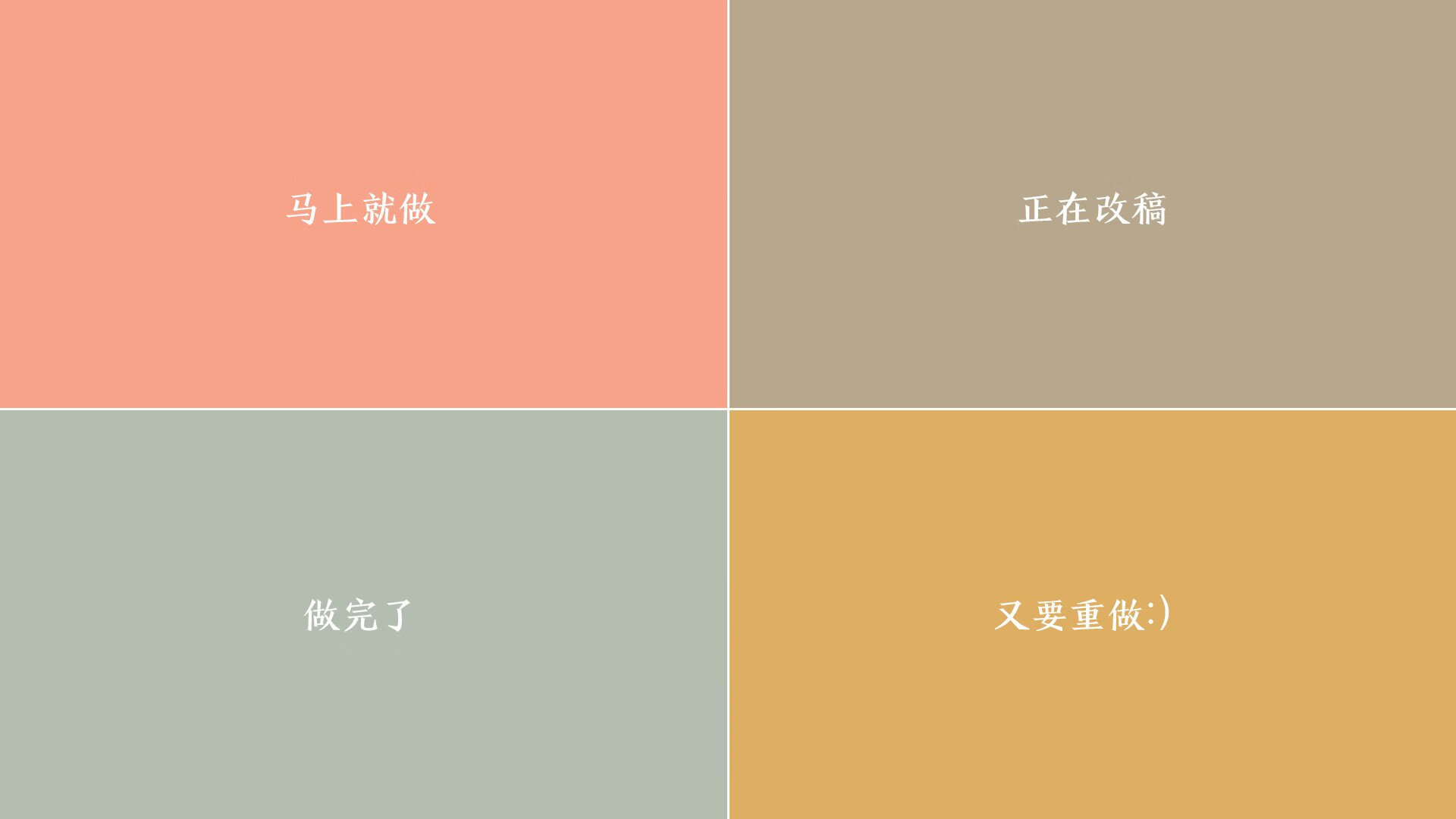 苏炳添技惊四座全场沸腾田径百米赛，苏炳添跑进百米决赛